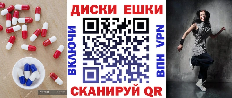 Купить закладки  Нижний Ломов  Ecstasy XTC 